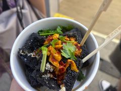 -黑色经典臭豆腐·湖南特产(坡子街店)