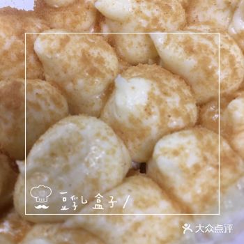 711之甜品测评  日式豆乳盒子  最近711甜品八