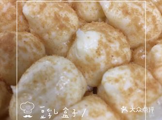 711之甜品测评  日式豆乳盒子  最近711甜品八