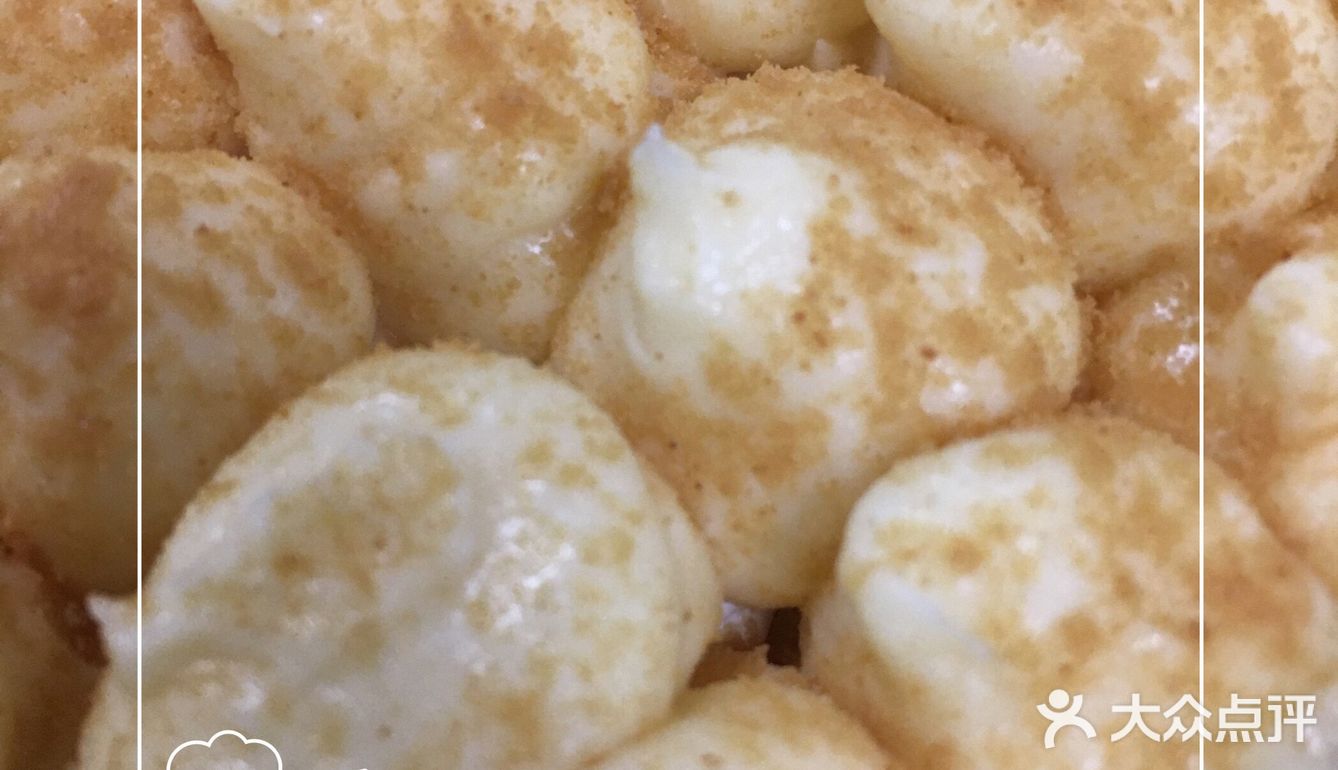 711之甜品测评 日式豆乳盒子 最近711甜品八