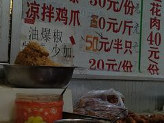 -谭老太正宗柳州螺狮粉(家和花园店)