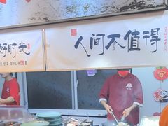 -扬二春炒饭(国庆路总店)