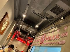 -鱼无双·酸菜鱼(来凤街店)