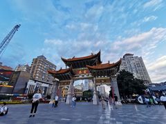 -多哥水傣味餐厅(司马巷店)
