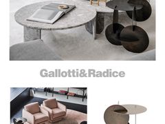 -剪刀石头布家居广场