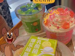 -福晶园益生菌蛋糕面包(紫荆山店)