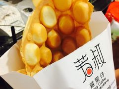 -芳叔(东方宝泰店)