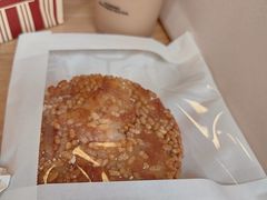 -OUR Bakery(中海环宇荟店)