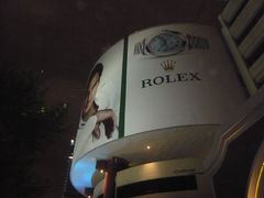 门面-上海波特曼丽思卡尔顿酒店