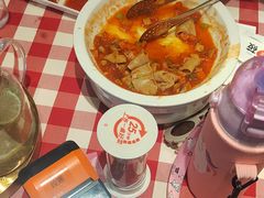 -中粮·祥云小镇