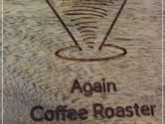 -Again Coffee Roaster(香蜜湖店)