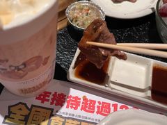 -牛家酒场(7mall店)