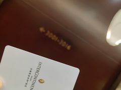 -无锡君来洲际酒店