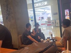 -星巴克臻选(北京太阳宫凯德店)