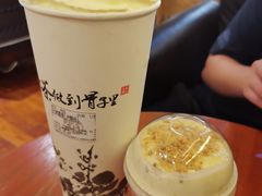 -霸王茶姬(南强街店)