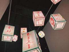 -德基艺术博物馆