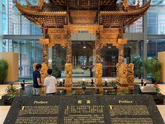 -土山湾博物馆