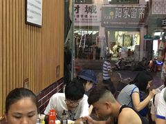 -猪脑壳凉面(武陵源店)