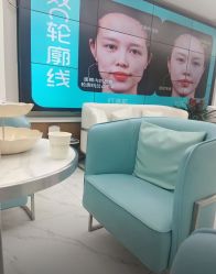 -重庆星宸整形美容医院