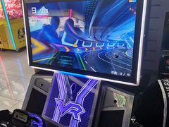 -风云再起游乐汇(皇城恒隆广场店)
