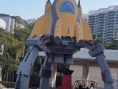 -汕头蓝水星欢乐世界