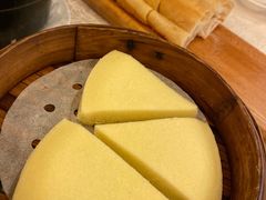 小米糕-广东嘉华大酒店·金銮阁中餐厅