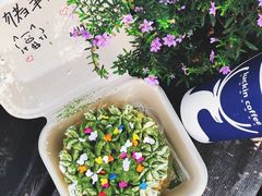 -汉密哈顿(解放路1段店)