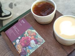 -Again Coffee Roaster(香蜜湖店)