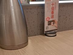 -呷哺呷哺 黄金牧场 (新辰里学清路店)