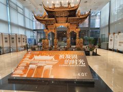 -土山湾博物馆