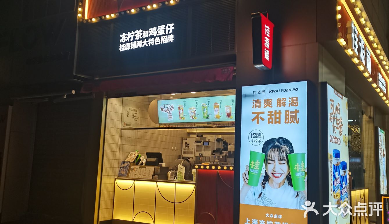 桂桂家系列之宠物狗