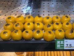 -六贤记(文三店)