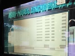 -魅KTV·AI辅唱(簋街店)