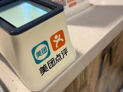 -三江汇火锅店(保全街店)