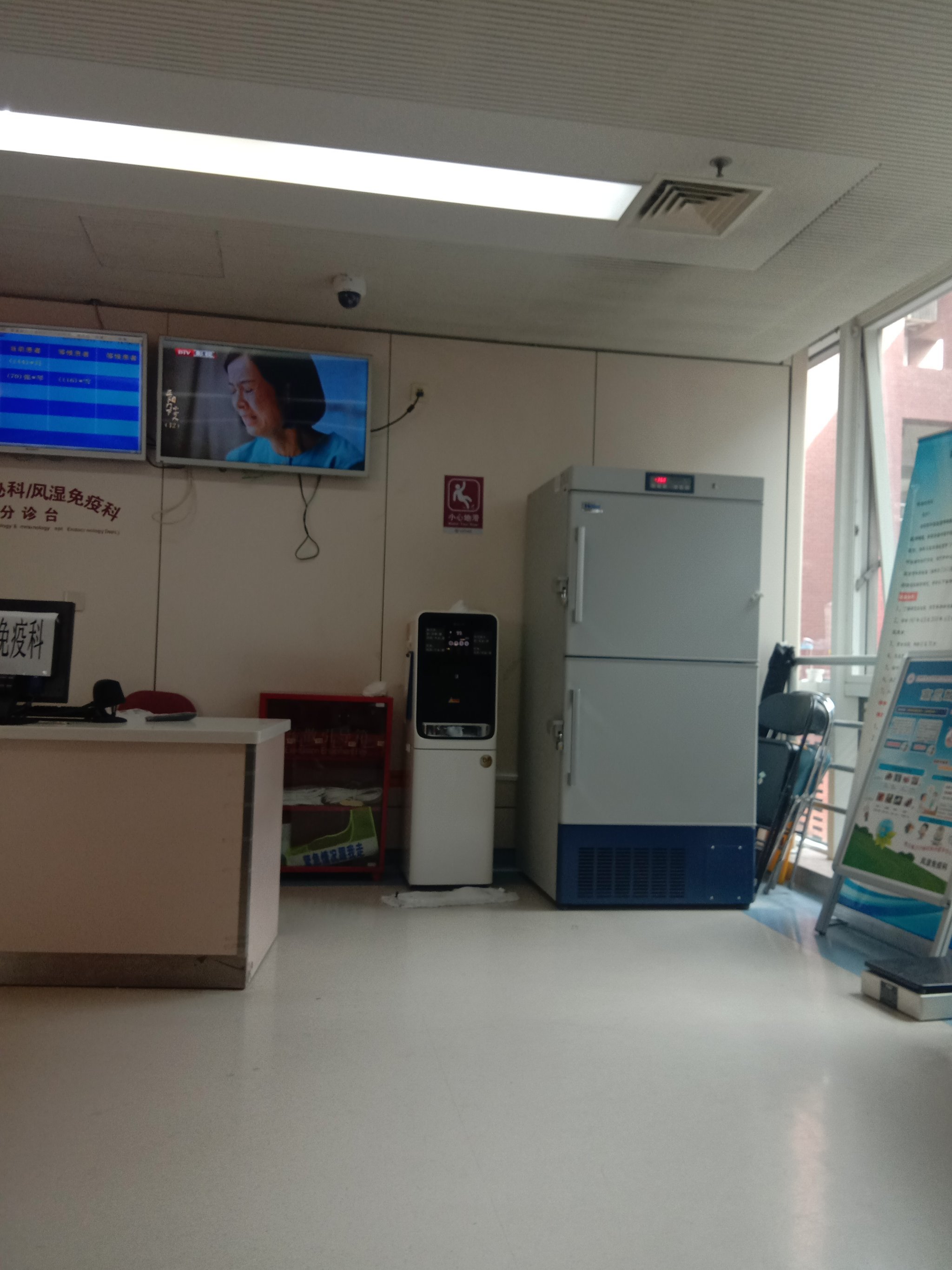 北京朝阳医院代挂号口碑高效率快的简单介绍