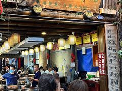 门面-太平张醪糟(西街直营店)