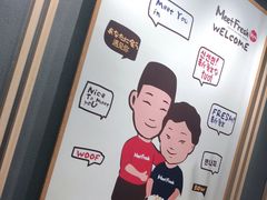 -鲜芋仙(南开大悦城店)