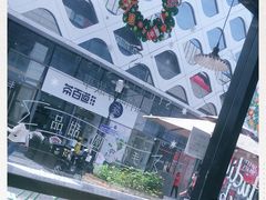 -宝龙城(杭州滨江店)