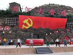 -陕西黄河壶口瀑布旅游区