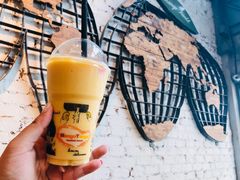 -Mango Tango
