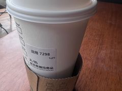 -星巴克(珠海中邦酒店店)
