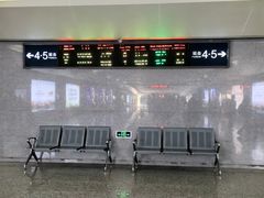 -天水南站