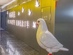 -琬苑鸽庄·川粤融合菜(解放碑总店)