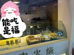 -窦店服务区-停车场