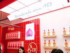 -上海静安香格里拉大酒店