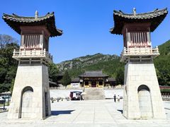 -四门塔风景区