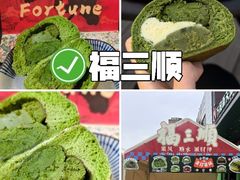 -镇江宝龙广场
