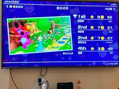 -Win Win电玩·日式の游戏馆