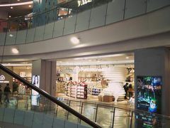 -凯德广场(学府店)