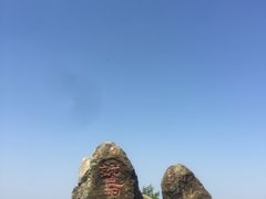 -北京鹫峰国家森林公园